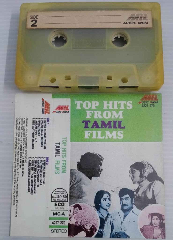 Top Hits from Tamil Films Tamil Film songs Audio Cassette