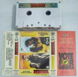 Trimurti Hindi Film songs Audio Cassette