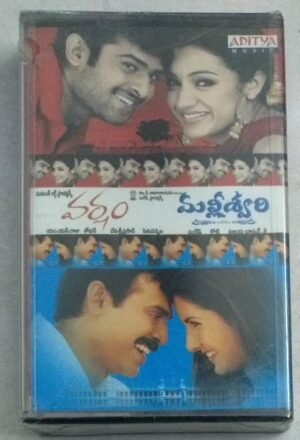 Varsham- Malleswari Telugu Film songs Audio Cassette ( Sealed pack)