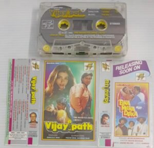 Vijay Path Hindi Film Songs Audio Cassette