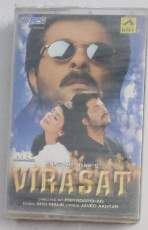 Virasat Hindi Film songs Audio Cassette (sealed pack)