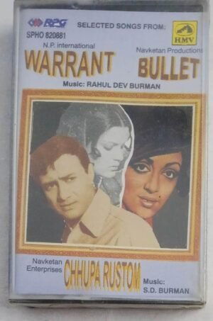 Warrent Bullet- Chhura Rustom Hindi Film songs Audio Cassette (sealed pack)