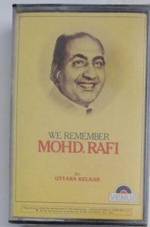 We Remember Mohd Rafi Hindi Film songs Audio Cassette (sealed pack)
