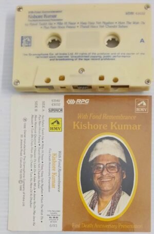 With Fond Remembrance Kishore Kumar Hindi Film songs Audio Cassette