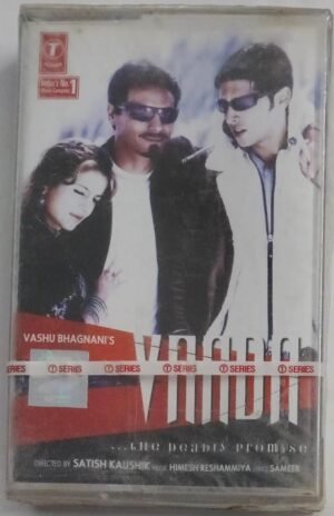 Yaada Hindi Film songs Audio Cassette (sealed pack)