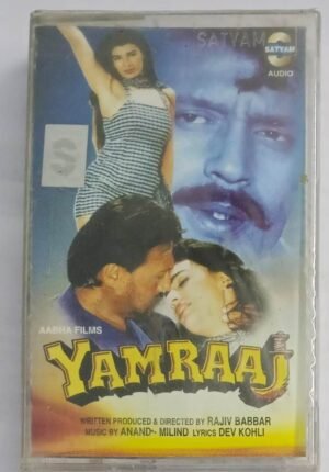 Yamraaj Hindi Film songs Audio Cassette