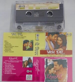 Yeh Dil- Khushi Hindi Film songs Audio Cassette