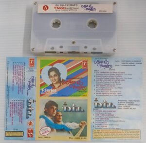 Aap Ki Yaaden - Dil Hindi Film songs Audio Cassette