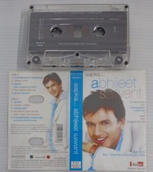 Aapka Abhijeet Sawant Hindi Film songs Audio Cassette