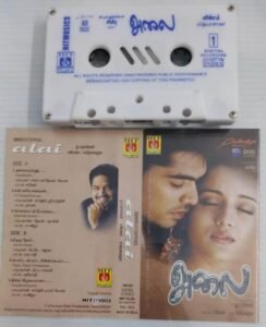 Alai Tamil Film sogns Audio Cassette by Vidyasagar