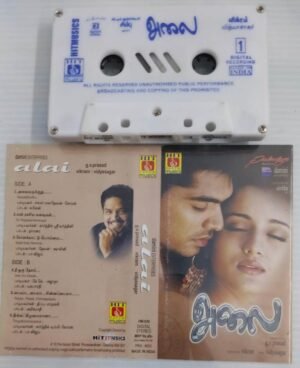 Alai Tamil Film sogns Audio Cassette by Vidyasagar