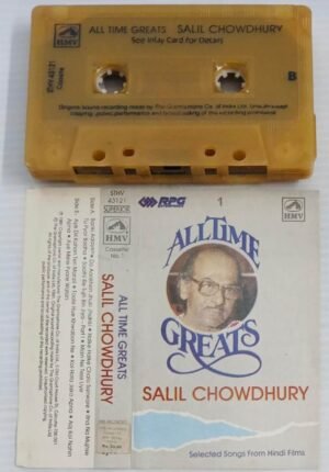 All Time Greats Salil Chowdhury Hits Hindi Film songs Audio Cassette