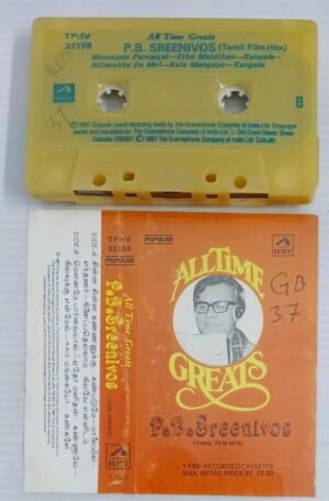 All time Greates P B Srinivas Hits Tamil Film songs Audio Cassette