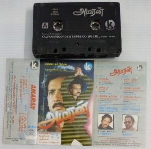 Amaran Tamil Film songs Audio Cassette