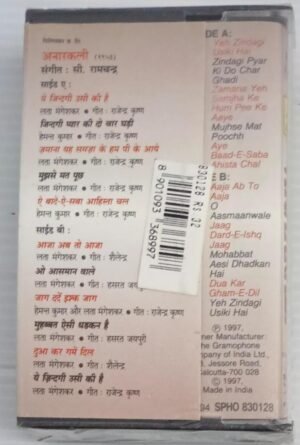 Anarkali Hindi Film songs Audio Cassette (sealed pack).jpg1