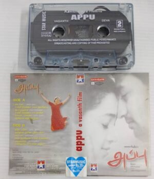Appu Tamil Film sogns Audio Cassette by Deva