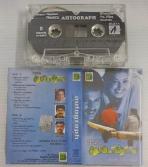 Autograph Tamil Film songs Audio Cassette