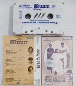 Ayya Tamil Film songs Audio Cassette