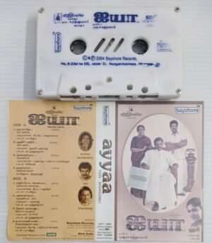Ayya Tamil Film songs Audio Cassette