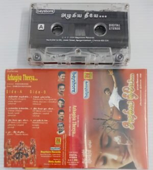 Azhagiya Theeye Tamil Film songs Audio Cassette