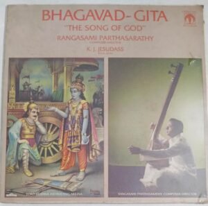 Bagavad Gita The Songs of God LP Vinyl Record by K J Yesudas (sealed pack)