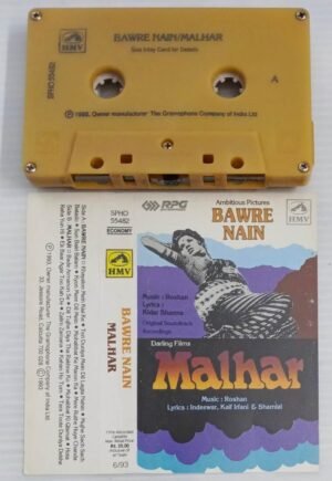 Bawre Nain- Malhar Hindi Film songs Audio Cassette
