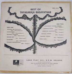 Best of Thyagaraja Bhagavathar Tamil Film songs LP Vinyl Record