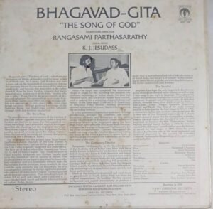 Bagavad Gita The Songs of God LP Vinyl Record by K J Yesudas (sealed pack)