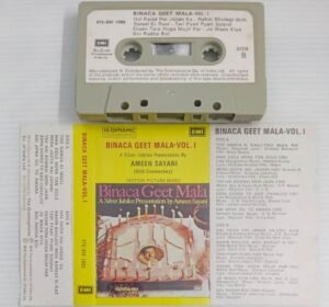 Binaca Geet Mala Vol 1 Hindi Songs Audio Cassette