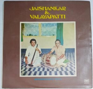 Carnatic Classical Instrumental Nadhaswaram LP Vinyl Record by Jayshankar Valayapatti A R Subramaniam Thavil