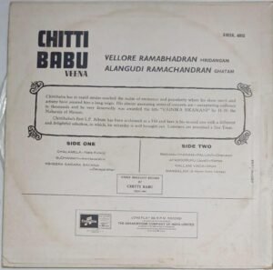 Carnatic Classical Instrumental Veena LP Vinyl Record by Chitti Babu