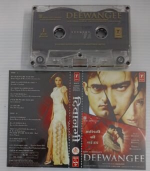 Deewangee Hindi Film songs Audio Cassette