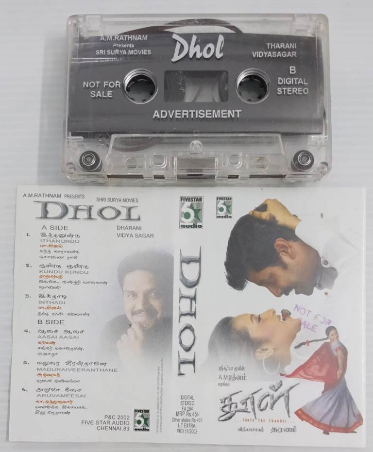 Dhol Tamil Film songs Audio Cassette