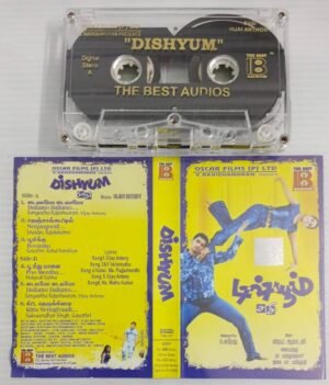 Dishyum Tamil Film sogns Audio Cassette