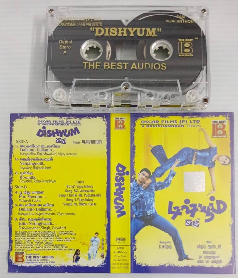 Dishyum Tamil Film sogns Audio Cassette