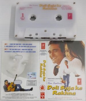 Doli Saja Ke Rakhna Hindi Film songs Audio Cassette by A R Rahman