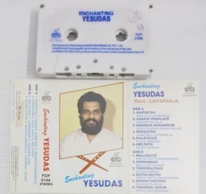 Enchanting Yesudas Tamil Film songs Audio Cassette by Ilayaraaja