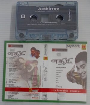 Ethiri Hindi Film songs Audio Cassette by Yuvan Shankar Raja