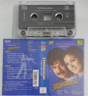Ezhumalai Tamil Film songs Audio Cassette by Manisharma