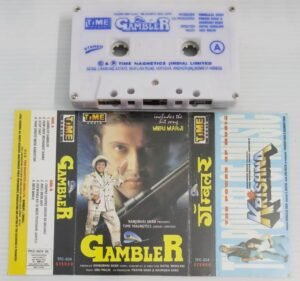 Gambler Hindi Film songs Audio Cassette