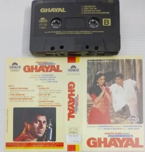 Ghayal Hindi Film songs Audio Cassette