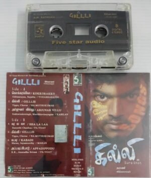 Gilli Tamil Film sogns Audio Cassette by Dharani