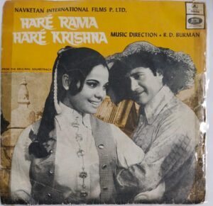 Hare Rama Hare Krishna Hindi Film songs EP Vinyl Record by R D Burman