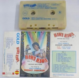 Hawa Hawa Hindi Film songs Audio Cassette by Hassan Jahangir