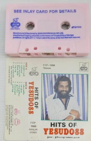 Hits of Yesudoss Tamil Film songs Audio Cassette by Ilayaraaja