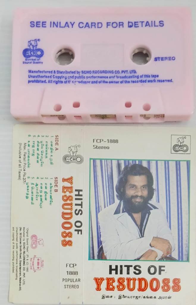 Hits of Yesudoss Tamil Film songs Audio Cassette by Ilayaraaja
