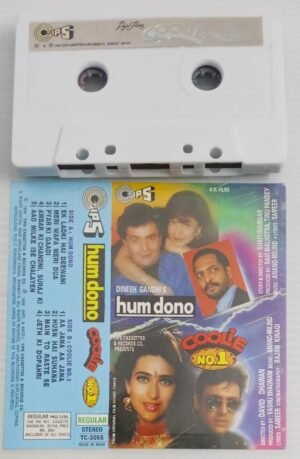 Hum Dono- Coolie Hindi Film songs Audio Cassette