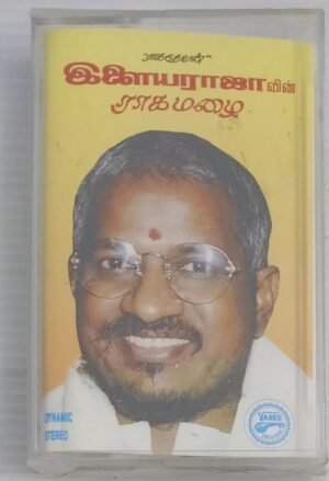 Ilayaraajavin Raga Mazhai Tamil Film songs Audio Cassette (sealed pack)