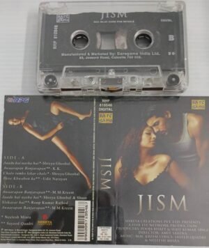 Jism Hindi Film songs Audio Cassette