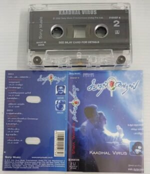 Kadhal Virus Tamil Film songs Audio Cassette by A R Rahman